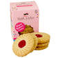 Shubh Kitchen Almond Raspberry Cookies - Gourmet Jam-Filled, Egg-Free & Vegetarian, 6 oz Pack, Handmade, Red & Light Brown