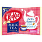 Kit Kat NESTLE KitKat Mini Chocolate Milk Tea Flavor, 1 Count (Pack of 7), 0.409 ounces