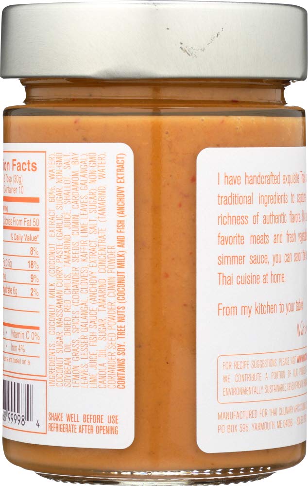 WATCHAREES Thai Curry Sauce, Massaman, 11.5 Fl Oz, Pack of 1