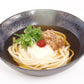 KINJIRUSHI Authentic Japanese Ume Paste - 8.8 oz (250g) - Ideal for Sushi, Onigiri, and Seasoning
