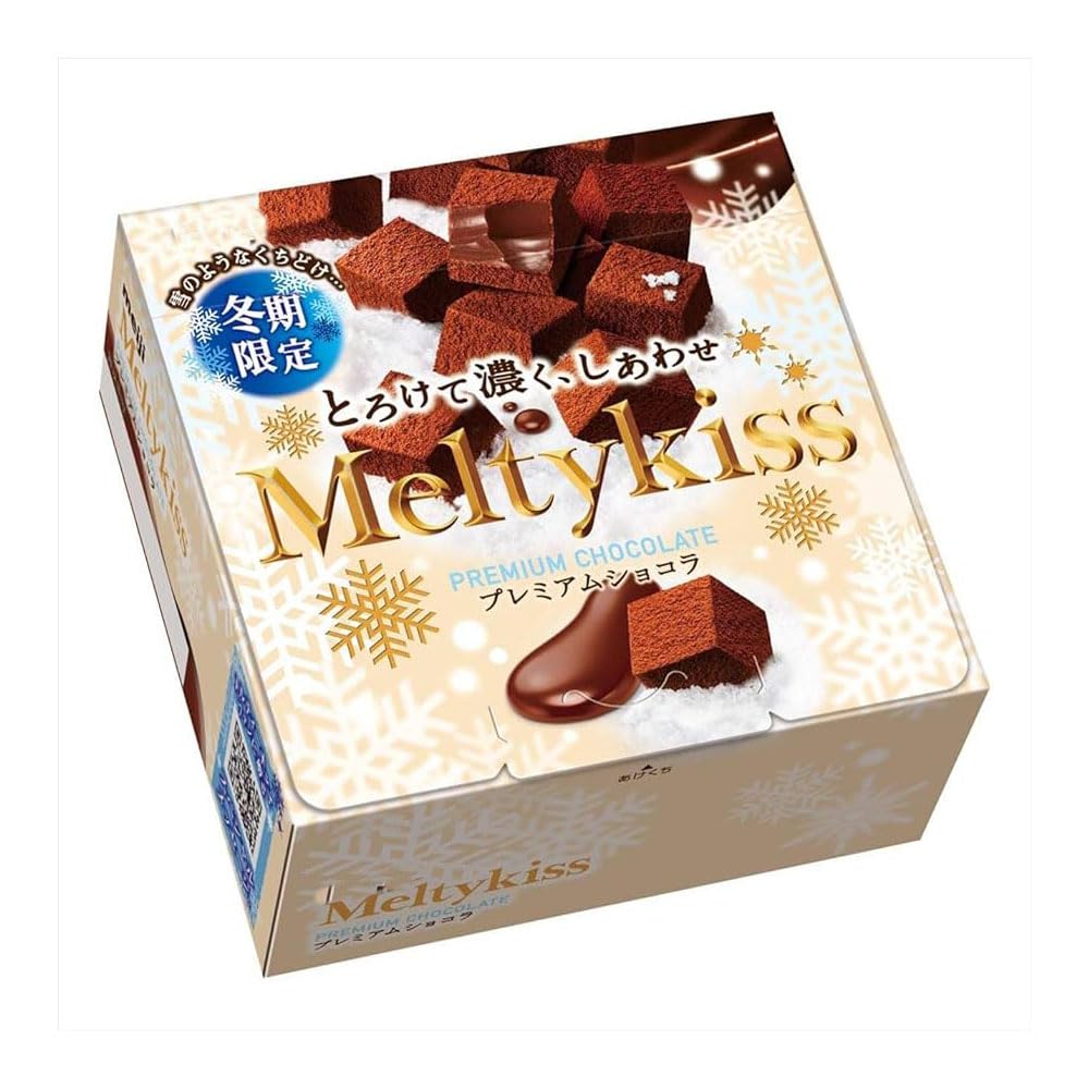 Ninjapo Meltykiss Premium Chocolate 2.1oz 3pcs Japanese Treats