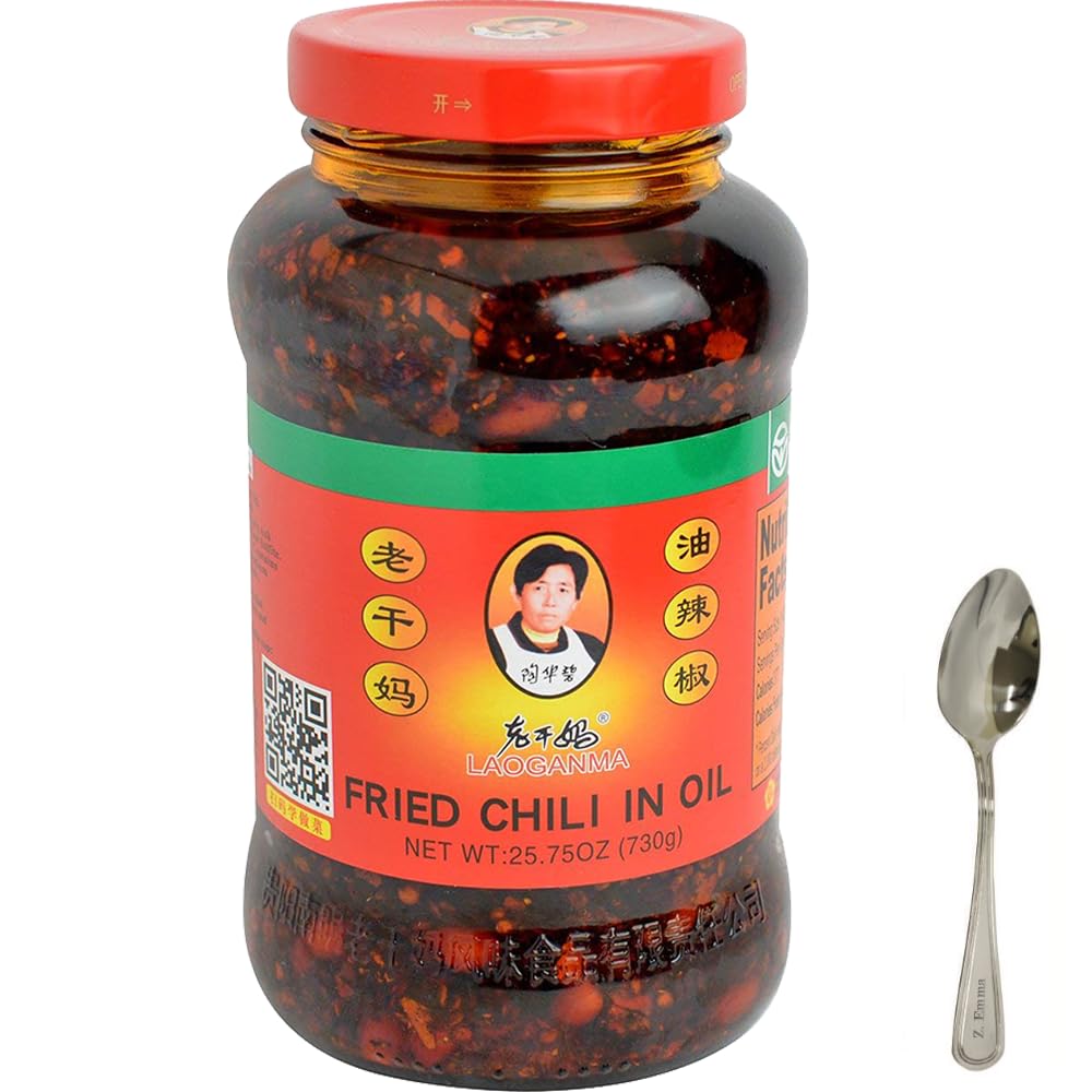 Z. Emma Lao Gan Ma Fried Chili In Oil Sauce 25.75oz/730g Pack of 2