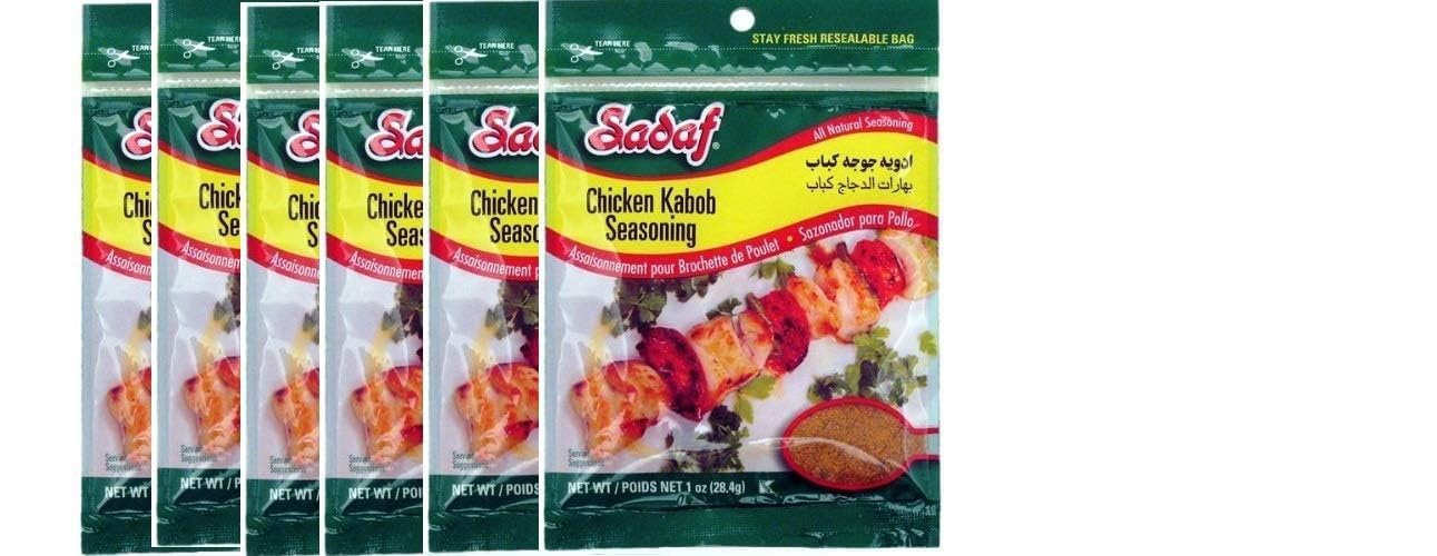 Sadaf Chicken Kabob Seasoning 1 oz (Pack of 6)