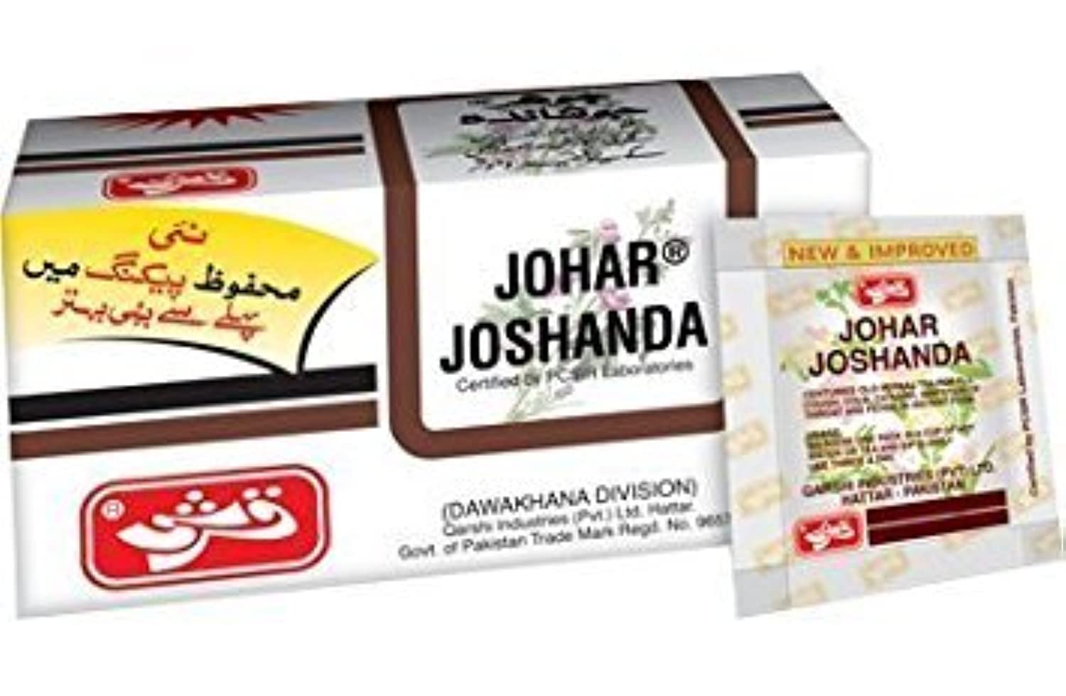 Hoiyen Johar Joshanda Instant Herbal Tea - 30 Bags, Pack of 3, Natural Ingredients