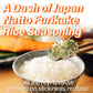 BAYU STORE Crispy Natto Furikake Rice Seasoning with Roasted Sesame & Sea , 2.1oz