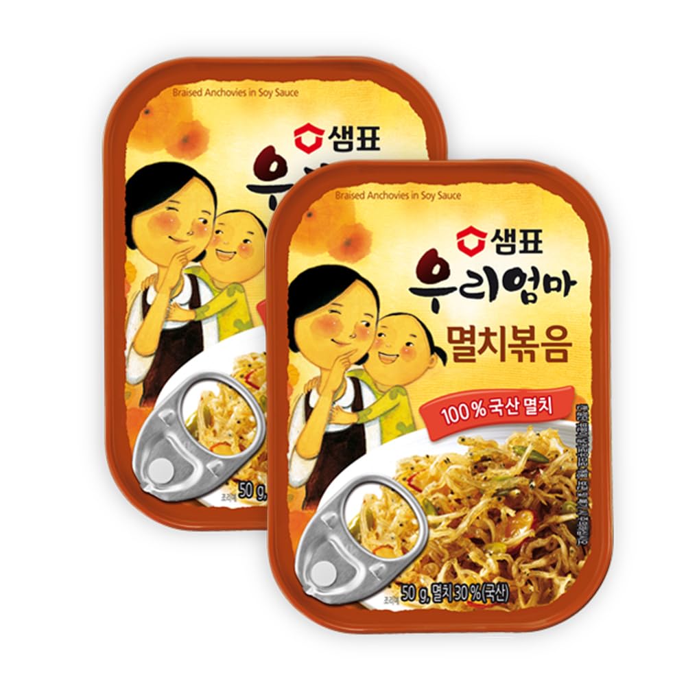 KOREAC_ Sweet stir-fry anchovies (1.76 oz, 50g, 2 PACK) _Korean Instant Food Banchan Side Dishes