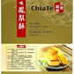 Chiate Pineapple Cake (12Pcs/540G) Best Taiwanese Gift - Chiate - Fresh Stock-Taiwan Food