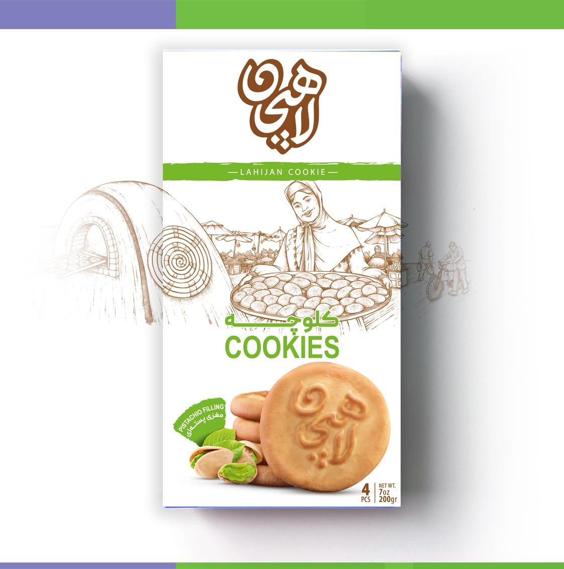 Pistachio Filiing Koloocheh- Pack Of 5 Boxes Pistachio Filling Koloocheh