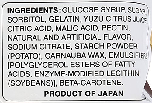 Kasugai Yuzu Gummy Candy 3.59Oz