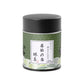 HAYASHIYA Matcha Powder - Wakamatsu - Kyoto Uji Ceremonial Grade, First Harvest Authentic Japanese Matcha Green Tea Powder (30g 