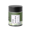HAYASHIYA Matcha Powder - Wakamatsu - Kyoto Uji Ceremonial Grade, First Harvest Authentic Japanese Matcha Green Tea Powder (30g 