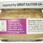 Organic chopped ginger 4.5 oz ( Multi-Pack)2