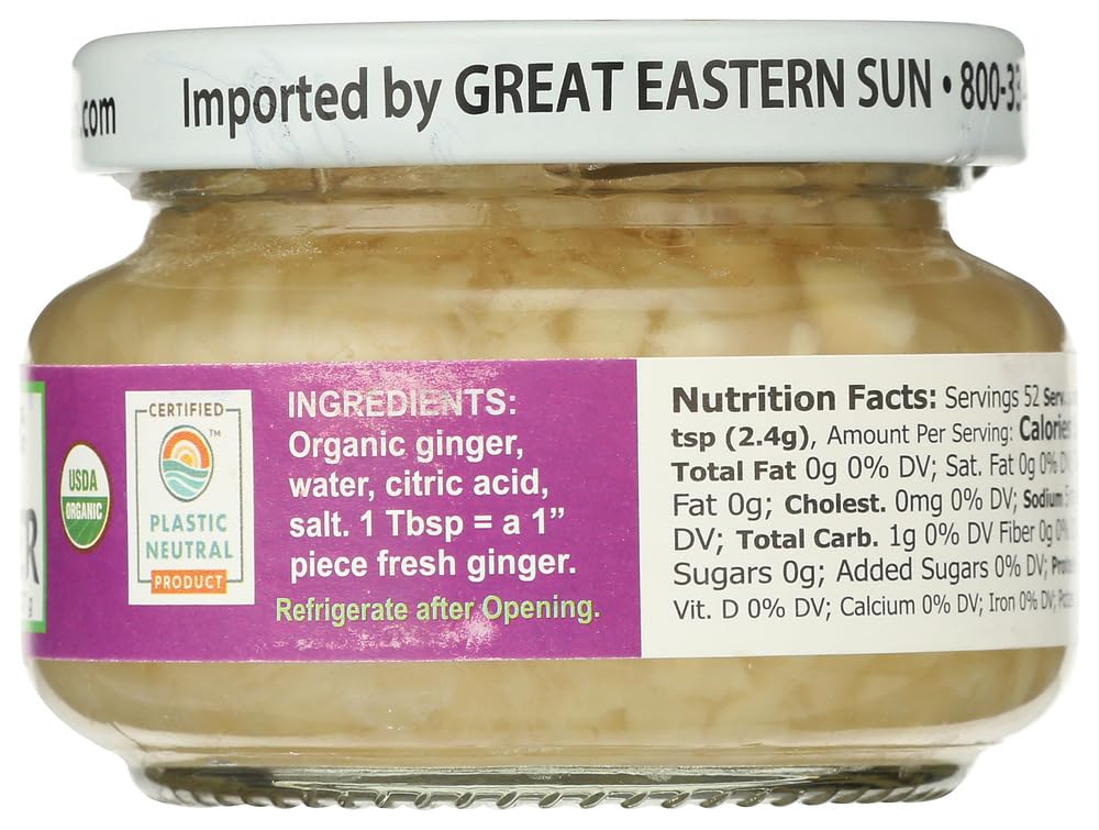 Organic chopped ginger 4.5 oz ( Multi-Pack)2