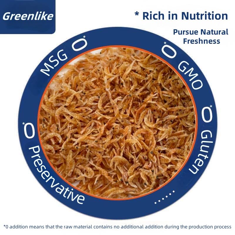 Greenlike Japanese Dried Sakura Shrimp 2Oz, Wild-Caught Shrimps, Rich In Protein & Calcium, Dehydrated Small Shrimp For Ramen To