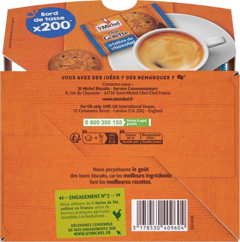 St Michel Palmiers Cookies, 3.52 Ounce
