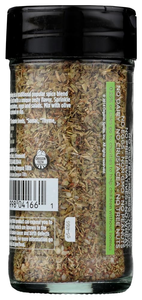 Spicely Organics - Organic Zaatar Seasoning - Case Of 3-1.4 Oz.