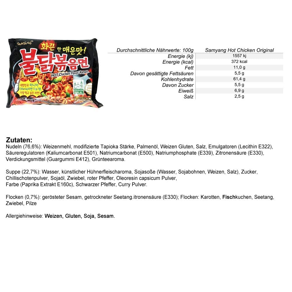 Samyang Stir-Fried Noodles With Hot & Spicy Chicken Ramen/???????, 4.94 Ounce (Pack Of 5)