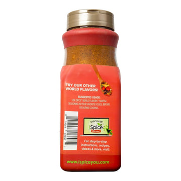 Ispice Blend | Harissa Seasoning | 17.57 Oz | Mixed Spice & Seasoning | Bulk Size | Halal | Kosher (Harissa)