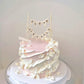 Happy Birthday Cake Topper, Birthday Cake Bunting Topper Cake Topper Garland Handmade Food-Grade Safe Gender Neutral Party Decor