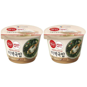 Cupbahn Korean Pre-Cooked Meal with White Rice - 25 Taste by Hetbahn ?? ?? (Seaweed Soup, 2 Bowls)