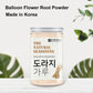 Lenith Korean Dried Balloon Flower Root Powder Bellflower For Broth And Smoothies In Plastic Jar/Total 0.28Lb