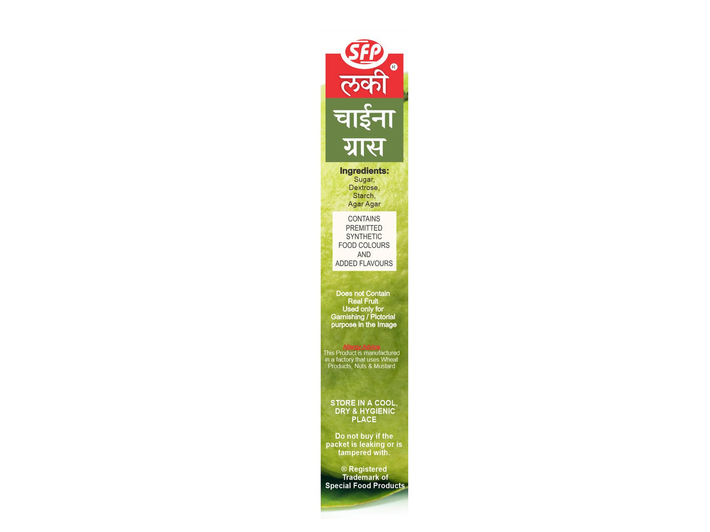Lucky China Grass (Guava Flavor 100 Gm)[Pack Of 5]