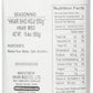 Hikari Shio Koji, 20.4 Fl Oz - Premium Fermented Rice Seasoning, 19.4 Ounce, Authentic Japanese Flavor by ?????