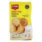 SCHAR Shortbread Cookies, 7.1 OZ