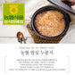 NongHyup Nurungji Rice Chips, All Natural Korean Scorched Rice  ers, 150g (5.29 oz)