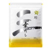 Earthink Dashi Stock, Japanese Dashi Soup Base, Bonito Soup Stock Packets, Made in Japan (New Package Bonito (KATSUO) 8.8g x 50 