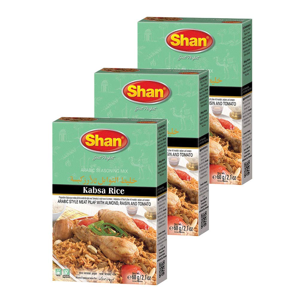 Shan Kabsa Rice Arabic Seasoning Mix - Spice Powder for Meat Pilaf - 2.11 oz (Pack of 3) - Suitable for Vegetarians