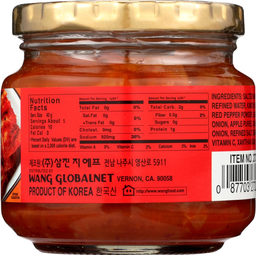 Korean Bottled Kimchi, Original Authentic Tasteful Bottle Napa Cabbage Kimchi, Vegan Gluten Free [No Preservatives] - 7.58 Oz (1
