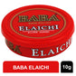 Baba Elaichi 10 Grams