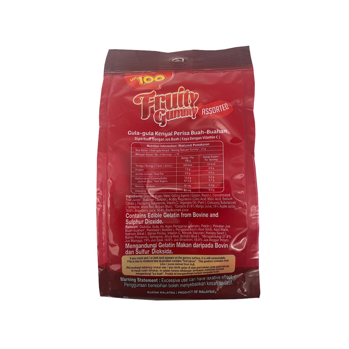 Cocoaland Lot 100 Gummy 150G (628Mart) (Assorted, 1 Pack)