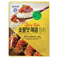 LENITH Spicy Charcoal Tuna Pouch, 3 Ounce, Korean Style, Protein Rich, Pack of 1