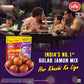 Mtr Gulab Jamun Mix, 160G / 175G (Buy 1 & Get 1 Free)