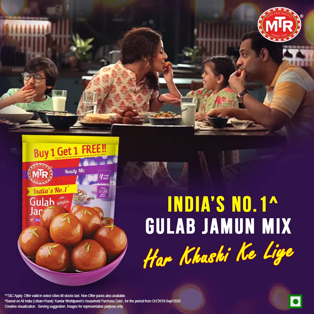 Mtr Gulab Jamun Mix, 160G / 175G (Buy 1 & Get 1 Free)