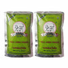 Pmw  vegetarians Kamadhenu Junnu Powder  200 Grams(100Gx2)  Kharvas  Ginna  Seembaal Kadambu  Kharwas  Chenna Powder