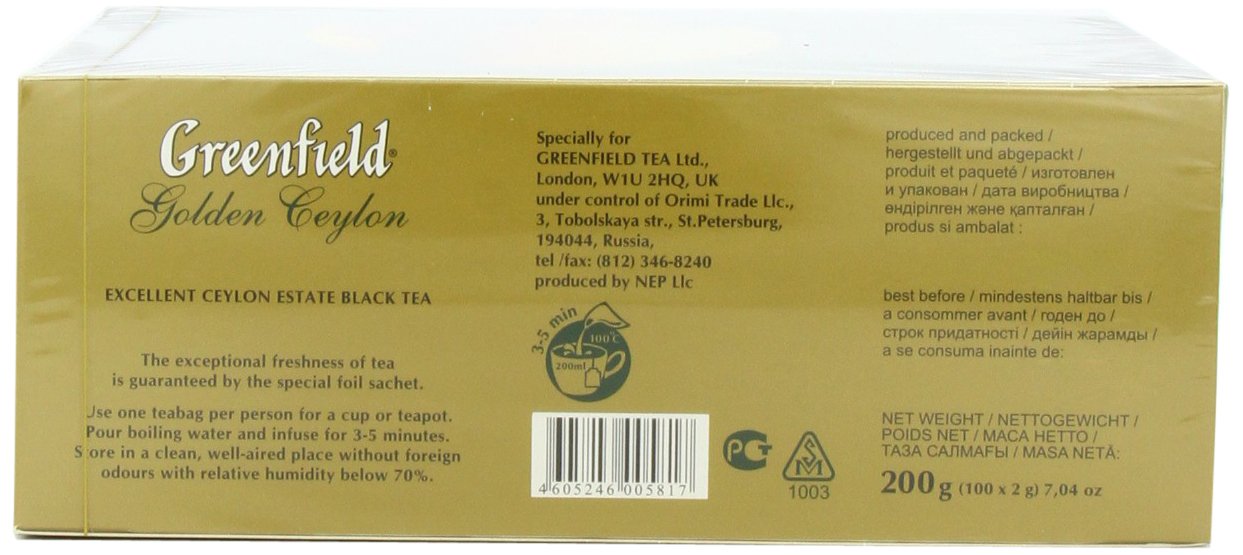 Greenfield Golden Ceylon Сlassic Collection Black Tea Finely Selected Speciality Tea 100 Double Chamber Teabags With Tags In Foil Sachets