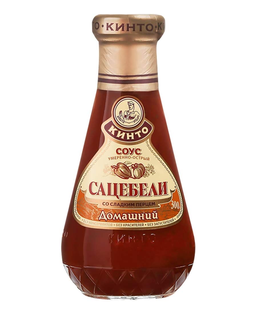 Satsebeli Sauce Homestyle Style with Sweet Pepper 300g/10.59oz Traditional Georgian Cuisine Tomato Sauce with Piquant Herbs for 