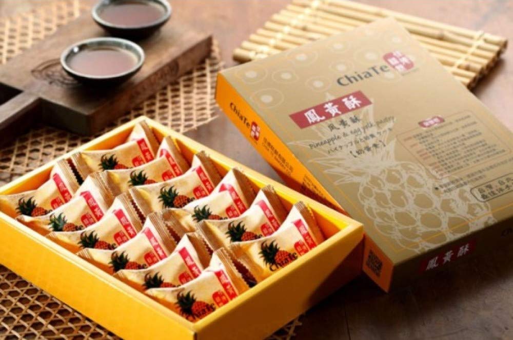 Chiate Pineapple & Egg Yolk Pastry (540G/12Pcs) Best Taiwanese Gift - Chiate - Fresh Stock-Taiwan Food - Pastry - Pineapple Cake