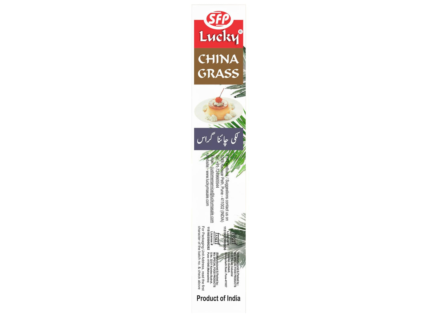 Lucky China Grass (Coconut Flavor 100 Gm)[Pack Of 5]