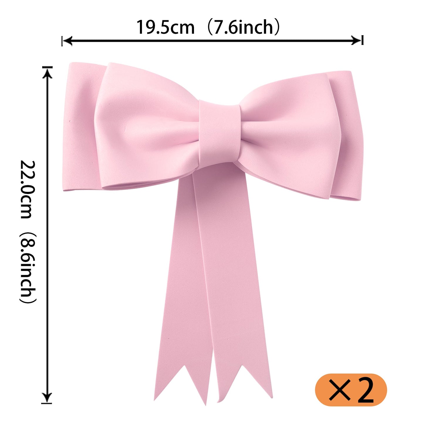 YCTHUNFISH 2 Pack Oversized Pink Bow Cake Toppers EVA Foam for Birthdays & Baby Showers, Princess Cupcake Picks, Party Supplies