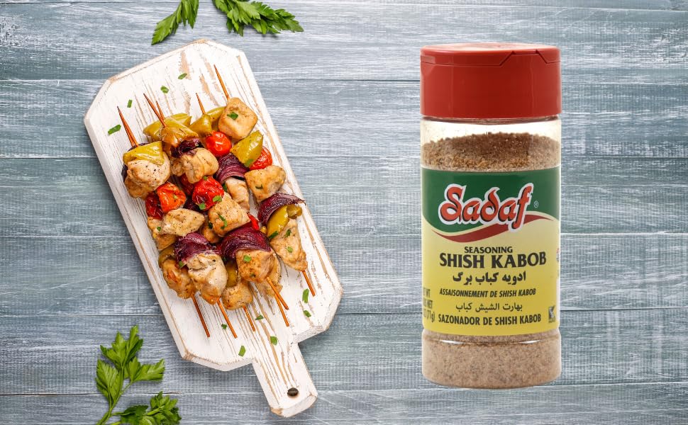 Sadaf Shish Kabob Seasoning 3X 2.5 Oz. - Middle Eastern And Mediterranean Kabob Spices And Seasonings Mix - Kosher (Pack Of 3)