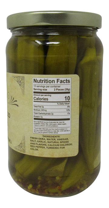 Buc-Ee'S Spicy Pickled Okra In A Resealable Jar, Gluten Free, No High Fructose Corn Syrup, 16 Fl. Ounces