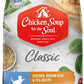 Chicken Soup For The Soul All Natural Enhanced Dry Kitten Food, Real Meat First Ingredient, No By-Products, Supports Brain & Vision Development, Chicken, Brown Rice & Pea, 12Lb