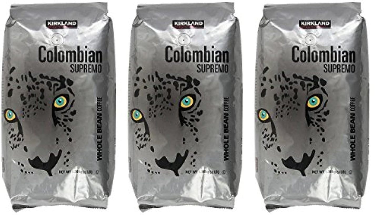 Kirkland Signature Colombian Supremo Whole Bean Coffee, 3 Pound (3 Pack)