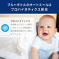 Gerber Baby Cereal Probiotic for Crawlers, Oatmeal Lentil Carrot Apple, 8 oz, 6 Count Pack - Nutritional Baby Food