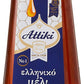 Attiki Pure Greek Honey with Thyme, Wild Flowers and Herbs, Perfect for Baking, Cooking, Lemonade and Tea, 9.5 oz (270 grams), B