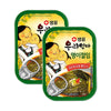 KOREAC_ Garlic Leaves In Soy Sauce (2.4 oz, 70g, 2 PACK) _Korean Instant Food Banchan Side Dishes